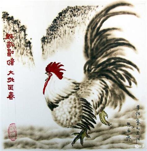 1981 雞